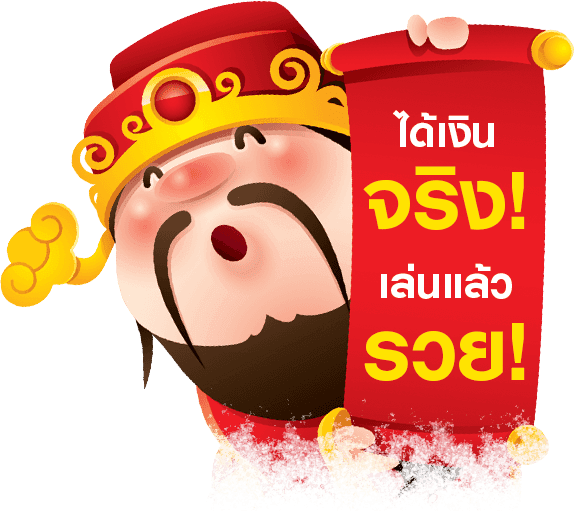 VP99PLUS เว็บพนันที่ให้มากกว่าการเดิมพัน ความสนุกไม่มีขีดจำกัด